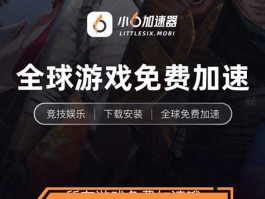 三角洲国际服官网入口(三角洲行动国际服手游下载)