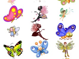 梦幻蝴蝶仙子(梦幻蝴蝶仙子宝宝好不好)