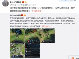 海涛教你玩dota(dota2教学视频海涛)