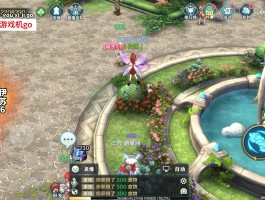 psp伊苏6(psp伊苏6手机版中文破解版)