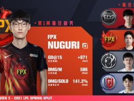 韩国英雄联盟职业联赛(英雄联盟韩国职业联赛直播)