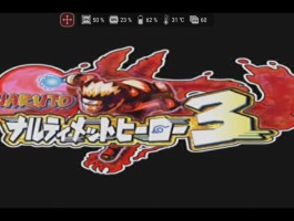 ps2火影忍者疾风传3(ps2火影忍者疾风传2)