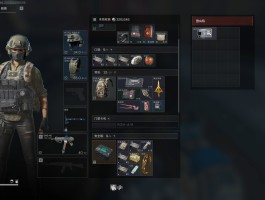 三角洲手游下载(三角洲手游下载打开)