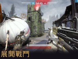 战争前线外挂(战争前线steam辅助)