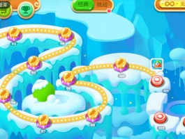 保卫萝卜挑战15(保卫萝卜1挑战15完整攻略图解)