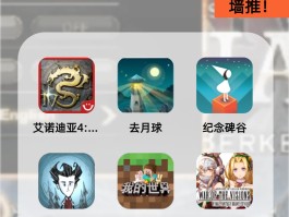 单机游戏下载网址(单机游戏下载网址推荐)