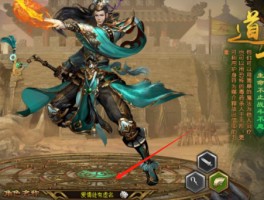 传奇世界官方下载(传奇世界app下载)