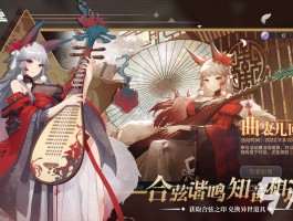 moba手游(moba手游是什么意思)