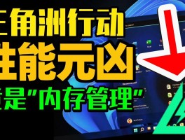 d6zco登录入口三角洲行动(dfcom三角洲行动官网)