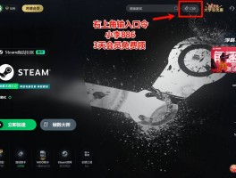 55网游加速器(kuai555加速器)