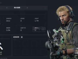 三角洲行动官网登录入口(三角洲杂志)