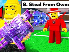 steal攻略(steal 游戏)