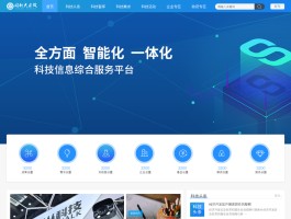 腾讯云服务器官网首页(腾讯云服务器官网首页NBA)