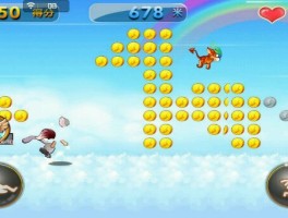 天天酷跑破解版ios(天天酷跑破解版2023无限钻石七彩下载)