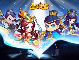 破解手机游戏(破解手机游戏平台)