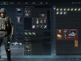 三角洲行动(三角洲行动视频)