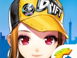 qq飞车客户端(飞车客户端专业频道何时开发)