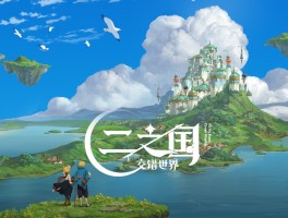 三角洲秒玩云游戏入口(三角洲云游戏秒玩免费)