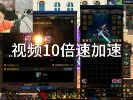 dnf魂卡片(dnf魂图还有么)