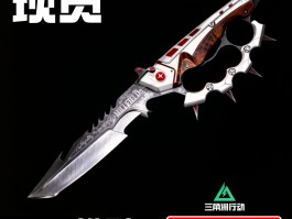 三角洲行动官网入口网页(三角洲?)