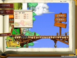 冒险岛2什么时候公测(冒险岛2上线时间)