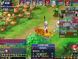 梦幻西游副本官员刷新时间(梦幻西游副本官员什么时候刷新)