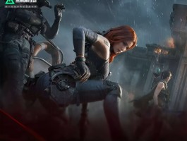 三角洲行动官方(三角洲行动官方充值入口)