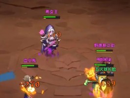 我叫mt2攻略(我叫mt2最新攻略)