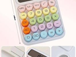 梦幻西游宝宝计算器(梦幻宝宝计算公式)