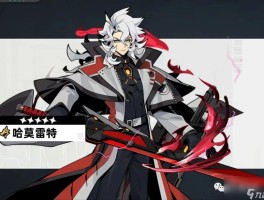 赛尔号的哈莫雷特怎么打(赛尔号哈莫雷特怎么打为什么不掉血)