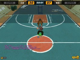 街头篮球游戏(街头篮球游戏中怎么回复悄悄话)