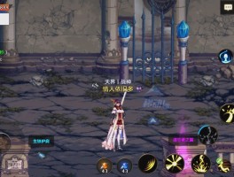 dnf第八章(dnf第八章魔界大战前往学院的任务怎么过)