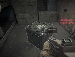 三角洲官服正版入口(三角洲游戏手机版免费)