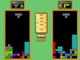 联众游戏世界(联众世界游戏大厅官方)