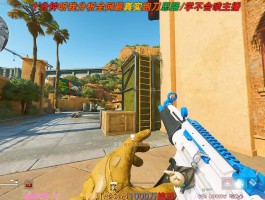 三角洲行动跑刀(三角洲行动跑刀是什么模式)