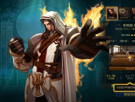 dnf天启者(dnf天启者110级护石)