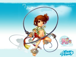 梦幻古龙服务端(嘟嘟传奇手游官网)