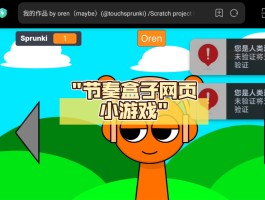 多玩盒子lol(多玩盒子现在叫什么)