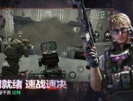 d6zco登录入口三角洲行动(d6zco三角洲行动兑换码2025)