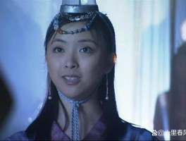 天龙八部停权(天龙八部停权解除最简单方法)