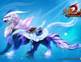 天龙八部官方(天龙八部官方排行榜)