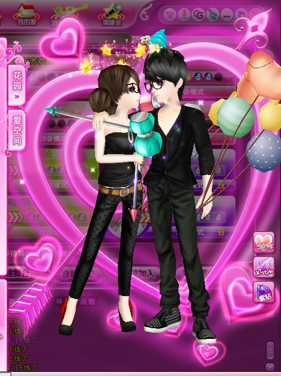 qq紫钻官网登录入口(紫钻官网登录入口网址)