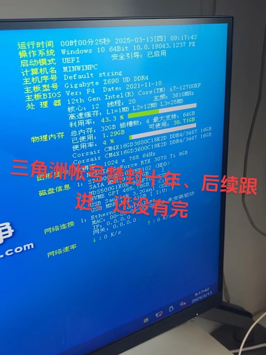 三角洲官网入口登录(三角洲网页版登录入口)