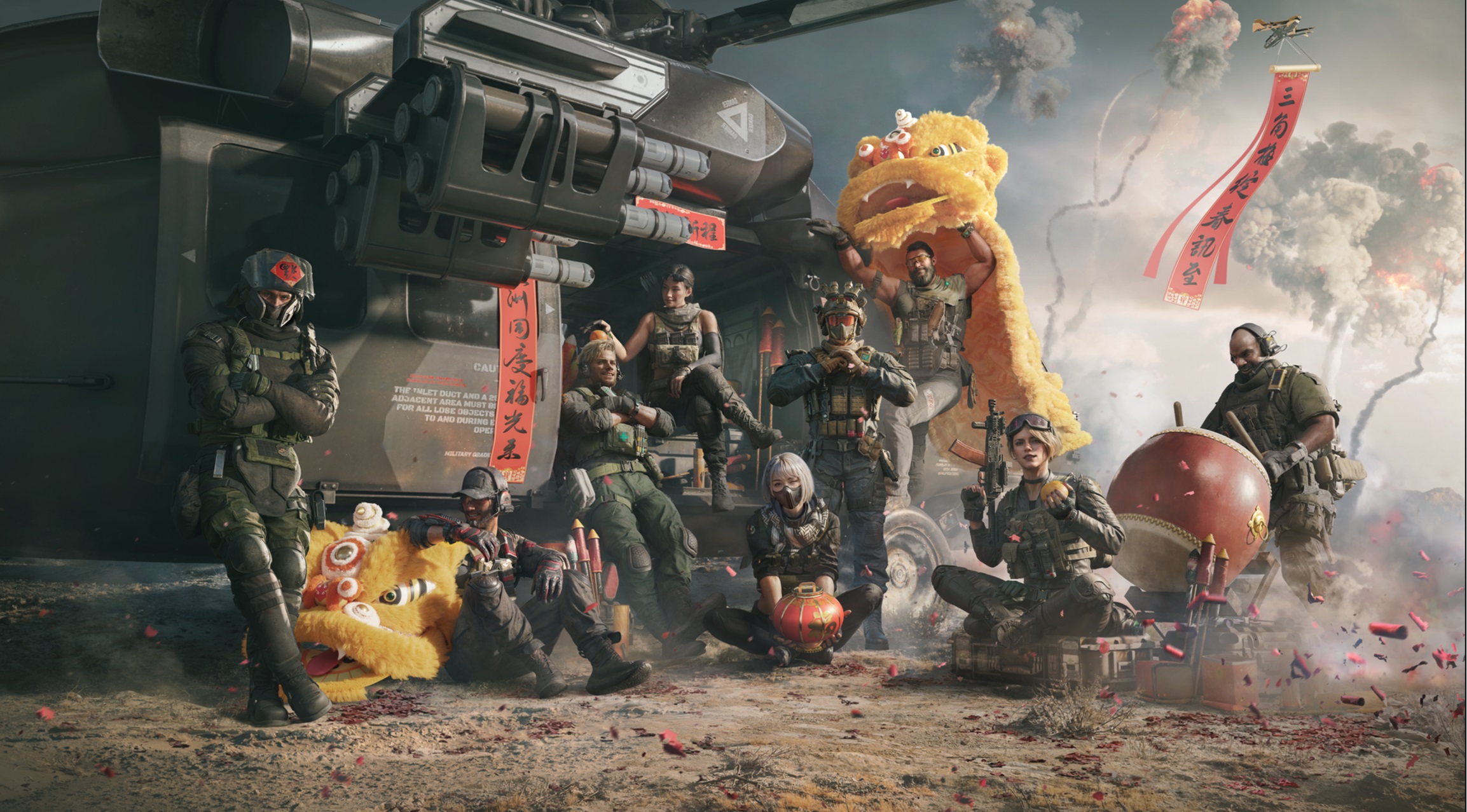 三角洲行动官网登录入口(q11qcc三角洲行动官网登录入口)