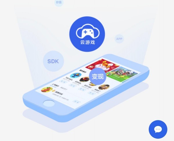 云游戏秒玩(无限时长)不用登录网页版(云游戏秒开不用排队,不限时间不限时间)