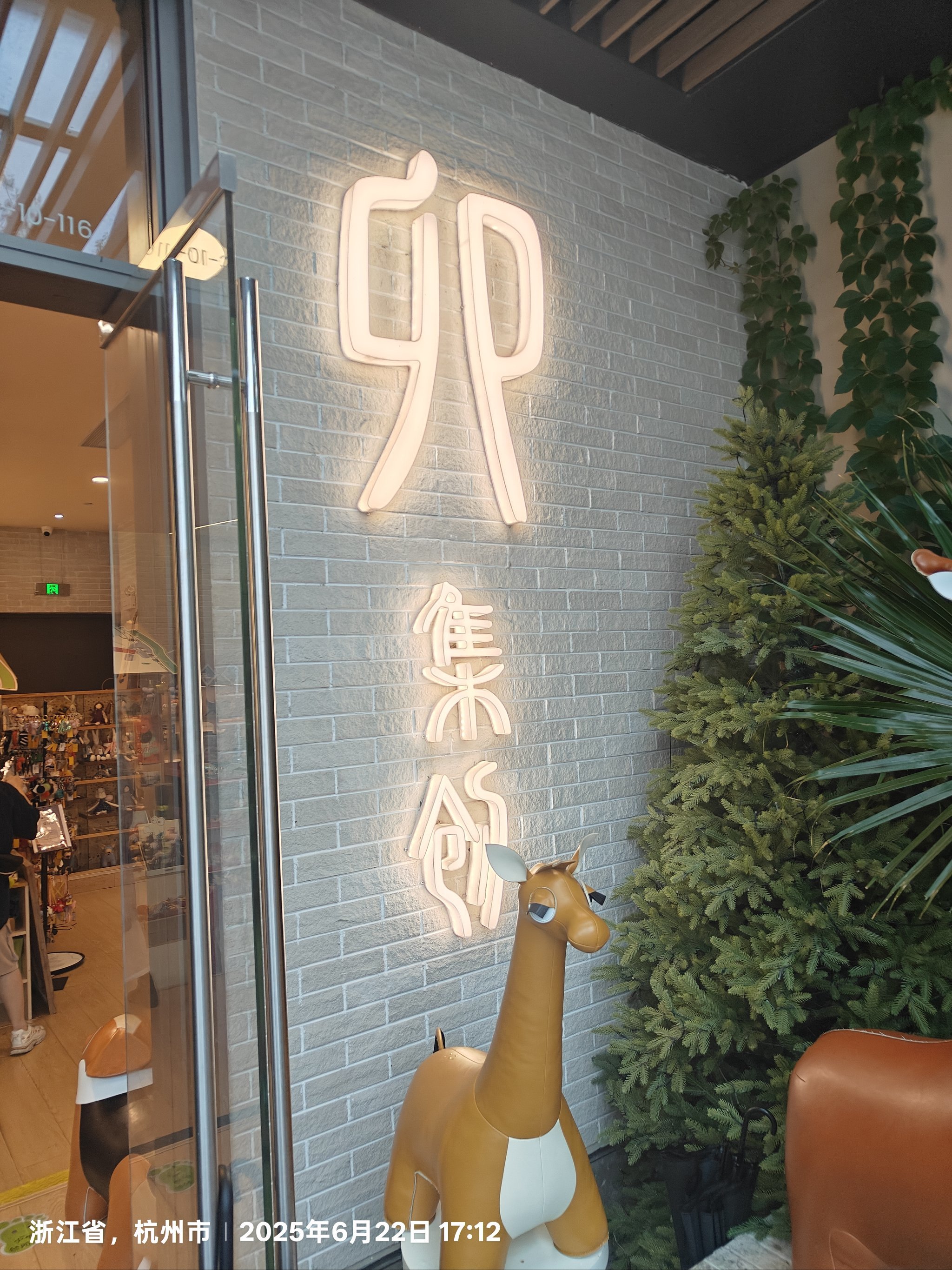 df.qqcom登录入口(登陆入口官网)