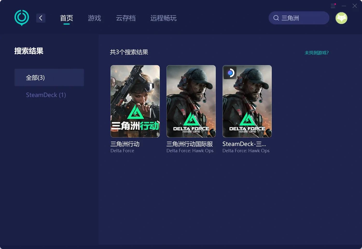 三角洲行动国际服怎么登录(三角洲行动国际服下载入口)