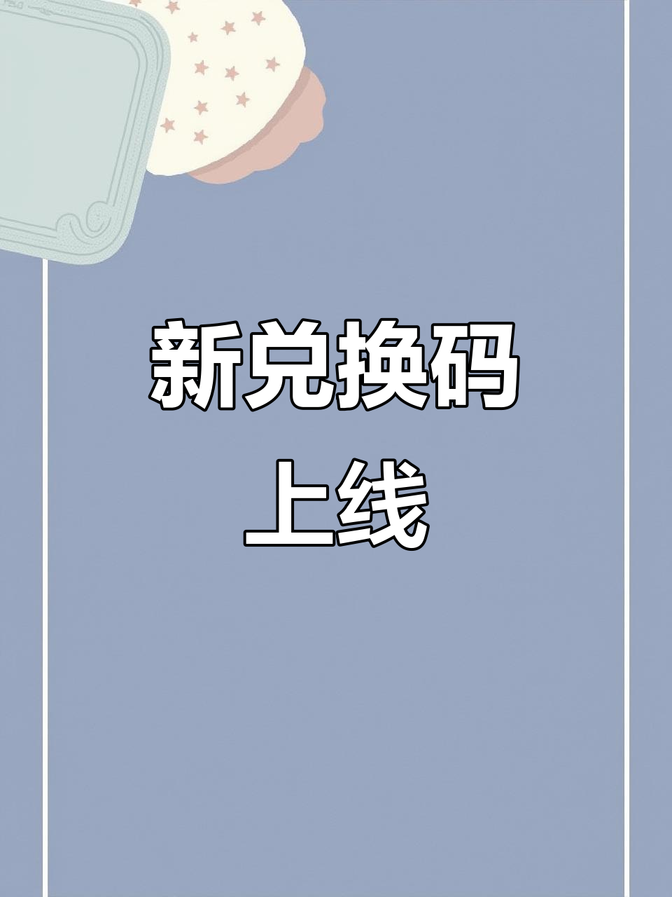 三角洲点击即玩(免登录)(三角洲游戏攻略)