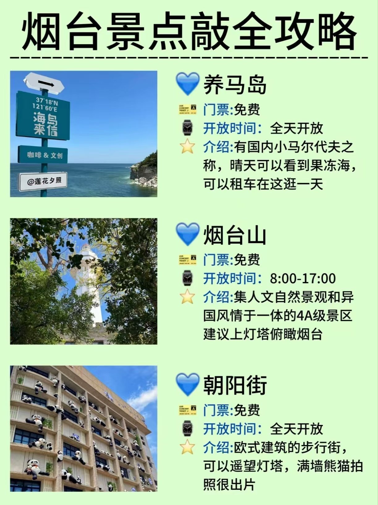 df.qqcom登录入口(登录登录入口官网)