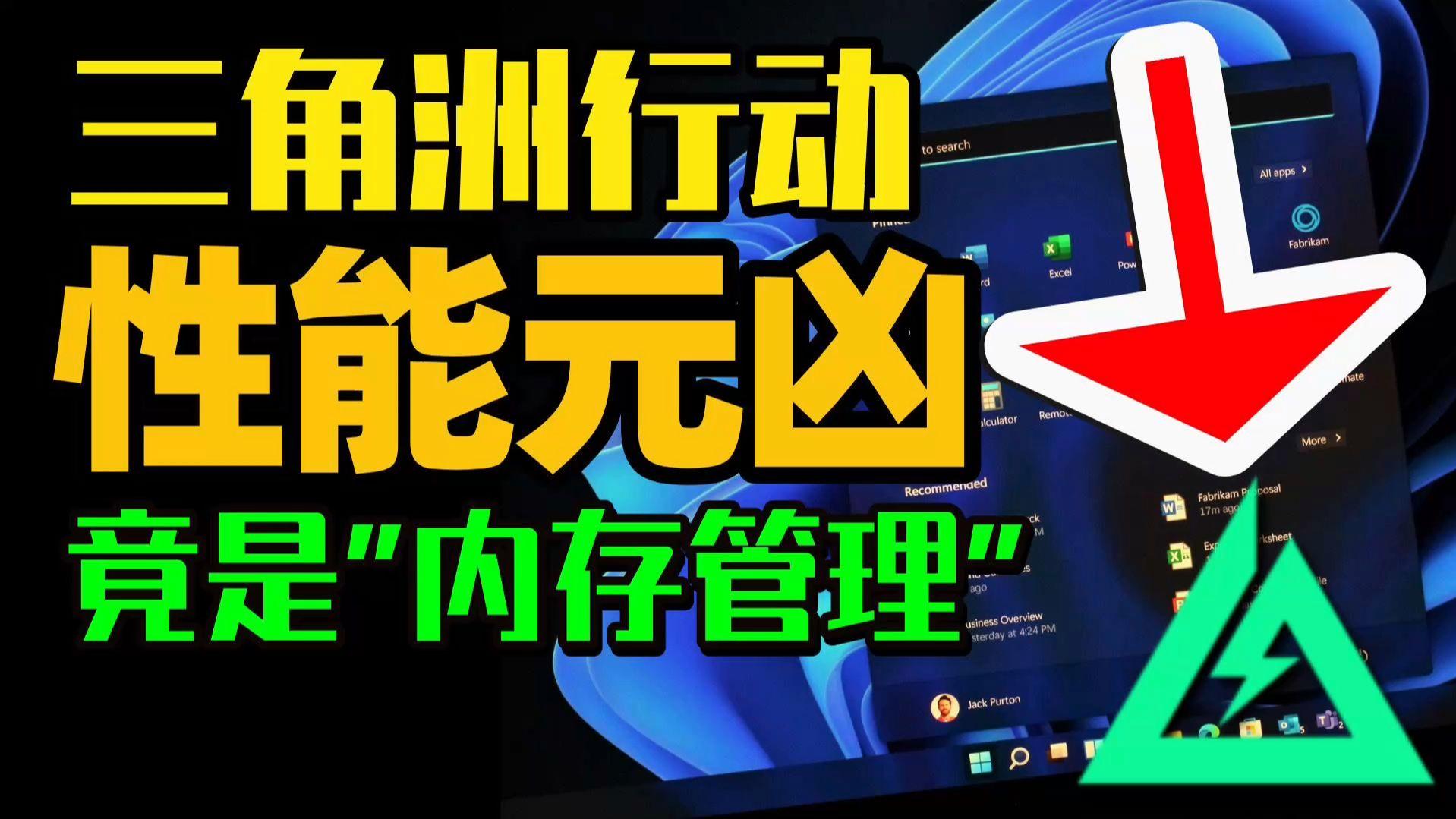 d6zco登录入口三角洲行动(dfcom三角洲行动官网)